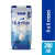 Leche Nutrilón brick ×200ml. - comprar online