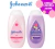 Cremas Hidratantes Johnson's ×200ml. - comprar online