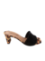 TAMANCO ADELE ANIMAL PRINT - Pronta Entrega - comprar online