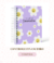 Banner de Art Plena - Papelaria Personalizada