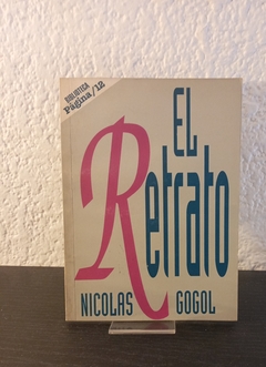 El retrato (usado) - Nicolas Gogol