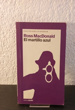 El martillo azul (usado) - Ross Mac Donald