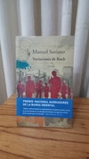 Variaciones de Koch - Manuel Soriano