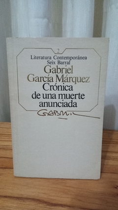 Crónica De Una Muerte Anunciada (usado) - Gabriel Garcia Marquez