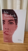 El sueño de Bruno (usado) - Iris Murdoch