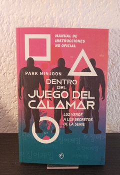 Dentro del juego del calamar (nuevo) - Park Minjoon