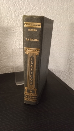 La ilíada (usado) - Homero