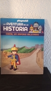 China, un imperio milenario (sin Muñeco, usado) - Playmobil