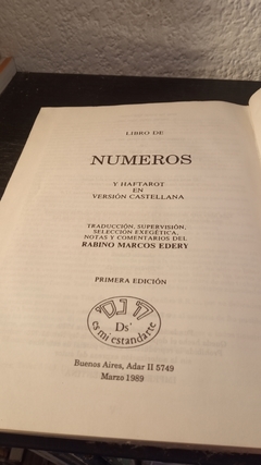 Constitucion de Sociedades Anonimas (usado) - Carlos Emerito Gonzalez - Charlemosdelibros