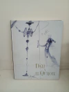 Dalí y el Quijote (usado) - Bilingüe