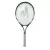 Raqueta Junior Madma 25” - comprar online