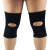Rodillera Voley One Size | DRB® - tienda online