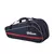Bolso Raquetero Wilson Team Bag 2025 6pk - comprar online