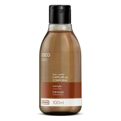 OLEO CAPILAR E CORPORAL COCO 100ML FARMAX