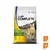 Bolsa de alimento para gatos castrados, marca Vitalcan, con un gato adulto en la parte frontal. Presenta información sobre control de peso y está disponible en dos tamaños: 1,5 kg y 7,5 kg.