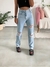 Calça Jeans Lend na internet