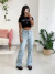 Calça Jeans Lipsy