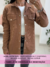 Jaqueta Mind Camel - comprar online