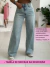 Calça Jeans Lume na internet