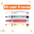 Kit com 4 Marca Textos Cores Especiais Be Bold Newpen Perfumado