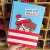 Caderno Universitário Onde Está Wally? Animativa - 1 ou 10 Matérias