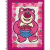 Caderno Universitário Lotso com Cheirinho Tilibra - 1 ou 10 Matérias - Imagicriar