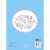 Livro de Colorir Aprenda a Desenhar Comfy & Cozy Editora Ciranda Cultural