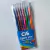 Imagem do Kit com 8 Canetas Esferográficas CiS Spiro 0.7mm - Clássica, Clean ou Glow