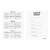 Refil Caderno Inteligente de Leitura by @bujoterapia | Tamanho A5 - comprar online