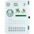 Caderno Inteligente Palmeiras | Verdão ou Alviverde Tamanho A5 ou Grande - loja online