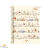 Caderno 1/4 Ursinho Pooh Tilibra - loja online