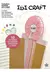 Cortadora Multiple para Papel 12 en 1 Ibi Craft