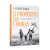 o-proposito-da-familia-luciano-ubira-editora-vida-orvalho-45375-min