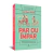 combo-saldao-vida-crista-10-livros-volume-8-editoras-bv-books-thomas-nelson-vida-45402-min