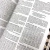 biblia-sagrada-ntlh-pequena-luxo-azul-editora-ebenezer-sbb-45664-min