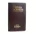 biblia-sagrada-rc-harpa-avivada-e-corinhos-letra-jumbo-compacta-marrom-editora-ebenezer-sku-45909-capa-frontal