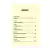 rumo-ao-lugar-desconhecido-livro-tiago-brunet-editora-vida-sku-35770-sumario