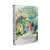 as-cronicas-de-narnia-a-viagem-do-peregrino-da-alvorada-c-s-lewis-editora-thomas-nelson-46299-min