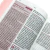 biblia-de-estudos-da-mulher-nvt-rosa-editora-publicacoes-pao-diario-46878-frente-mercado-livre-min-pagina