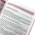 biblia-de-estudos-da-mulher-nvt-rosa-editora-publicacoes-pao-diario-46878-frente-mercado-livre-min-pagina-1