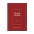 cristianismo-e-liberalismo-j-gresham-machen-editora-trinitas-46889-min-frente