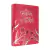 biblia-de-estudo-da-mulher-nova-edicao-arc-grande-tulipa-branca-sku-46977-site-foto-biblia-capa-min