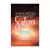 livro-as-malidicoes-no-livro-de-salmos-sku-47042-capa-frontal