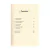 livro-corajosas2-arlene-diniz-editora-mundo-cristao-sku-48795-interno2-site-min