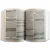 Kit-Bíblias-Para-Evangelização-RC-48846-Edição-de-Promessas-nome-da-estampa-interior-2-site