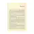 livro-dizimo-o-que-mais-importa-matheus-ortega-editora-thomas-nelson-sku-48938-interno2-site-min