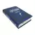 biblia-de-estudo-explicada-com-harpa-crista-capa-luxo-azul-editora-cpad-sku-49157-lateral-site-min