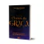 Livro Devocional-Cheios Da Graça-Claudio Duarte--49224--LATERAL1