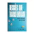livro-decisões-que-transformam-o-novo-decreto-da-sua-vida-49267-site-frente