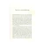 livro-a-imaginacao-profetica-walter-brueggemann-editora-thomas-nelson-sku-49696-interno2-site-min